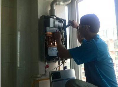 广州市万事兴热水器上门维修案例